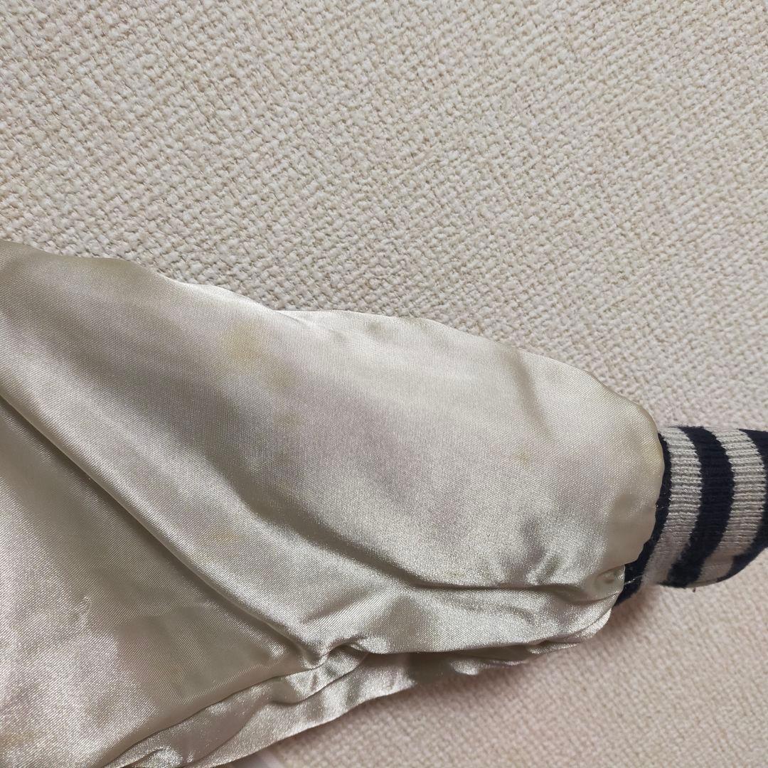 ノーブランド 希少 別珍 リバーシブルスカジャン スーベニアジャケット 龍 虎