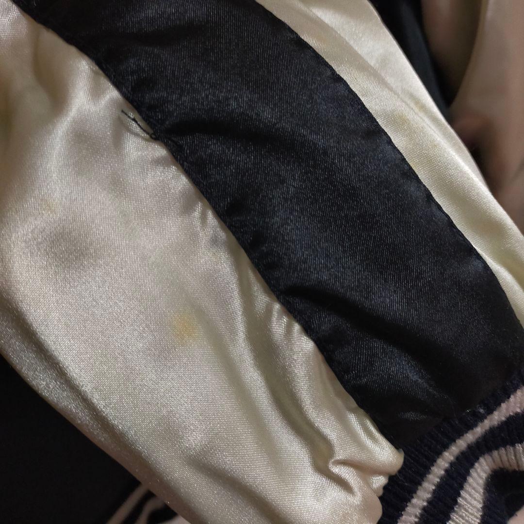 ノーブランド 希少 別珍 リバーシブルスカジャン スーベニアジャケット 龍 虎