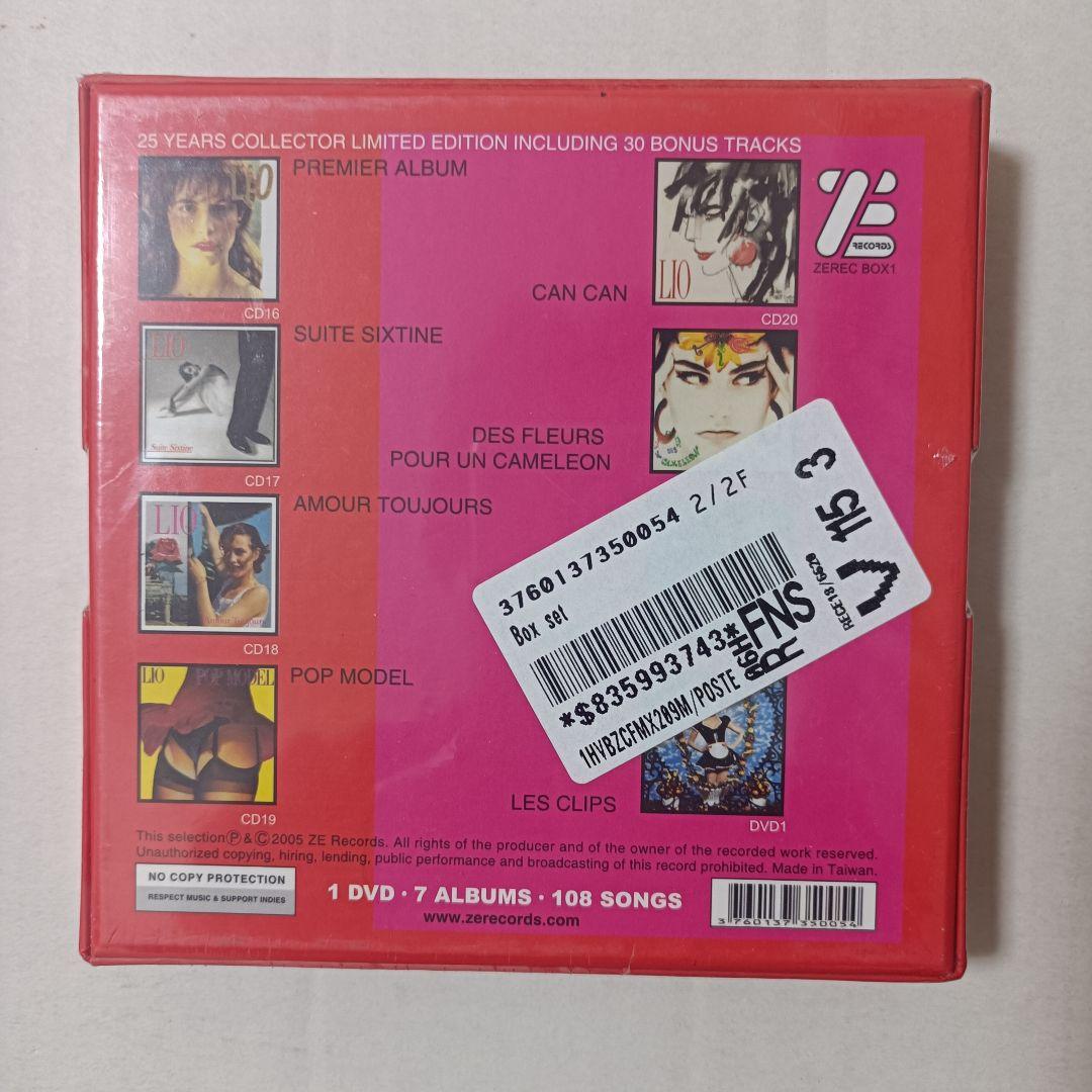 仏ポップス LIO 7CD+DVD POP BOX 25 YEARS〜 未開封