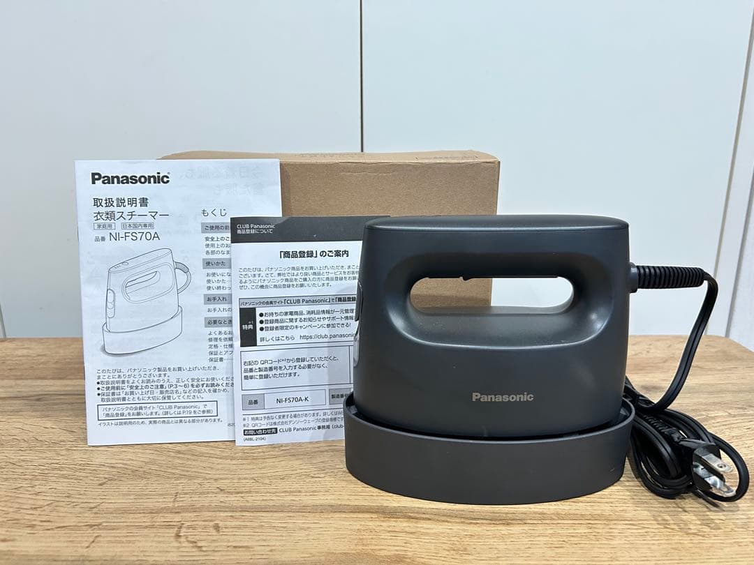 パナソニック 衣類スチーマー カームブラック NI-FS70A-K