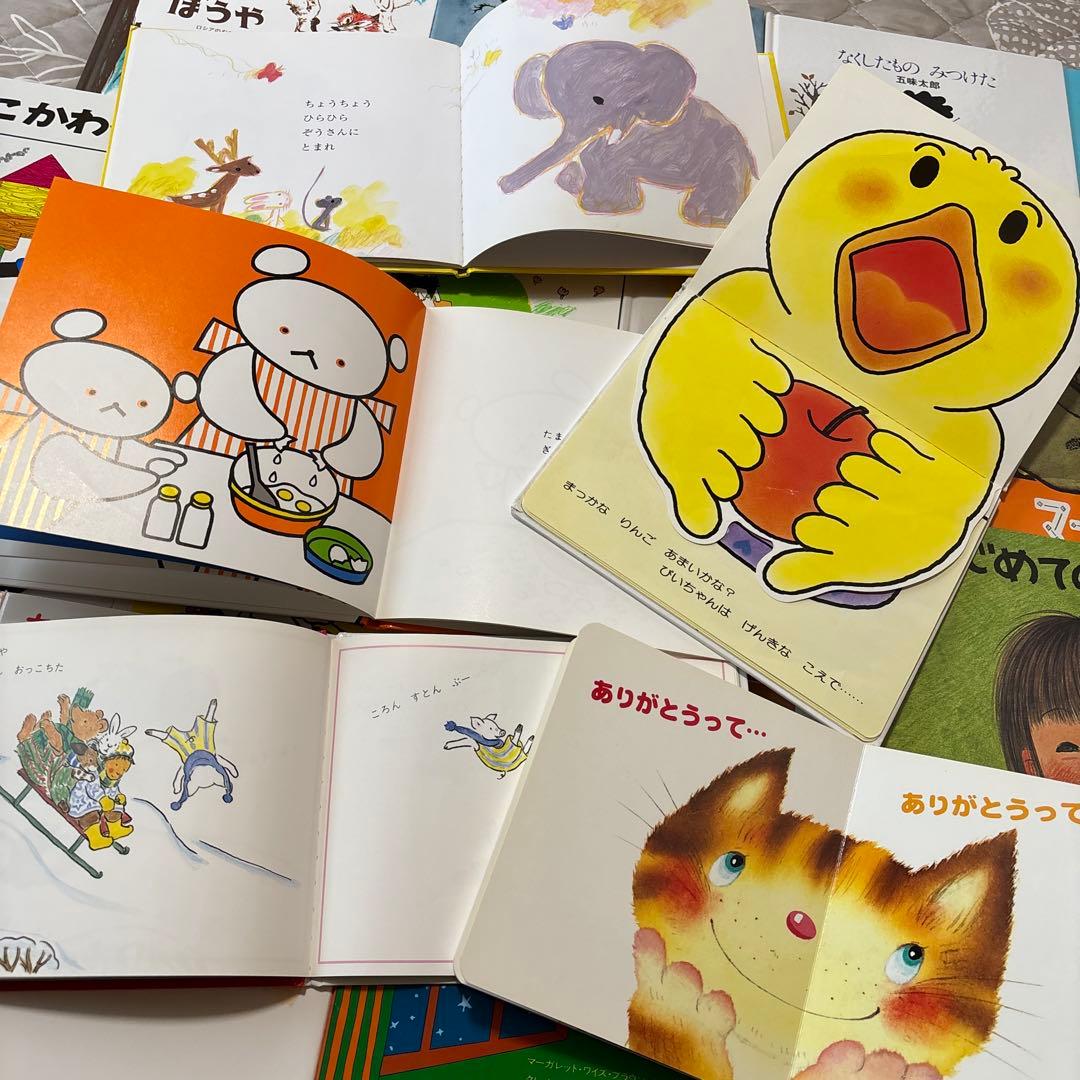 赤ちゃん〜０歳１歳２歳３歳/30冊 絵本ナビプラチナブック・くもん推薦図書他良書