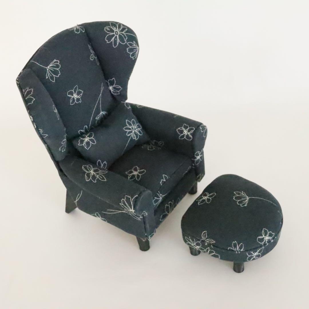 【ドールハウス】　☆honeyard☆　1/6ソファ＆オットマン(黒)