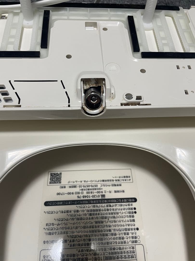 東芝 温水洗浄便座 SCS-TCK1000 21年製 訳あり