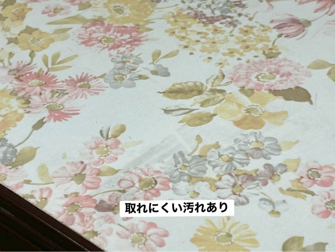 折りたたみテーブル 昭和レトロ 当時物 花柄 センターテーブル インテリア