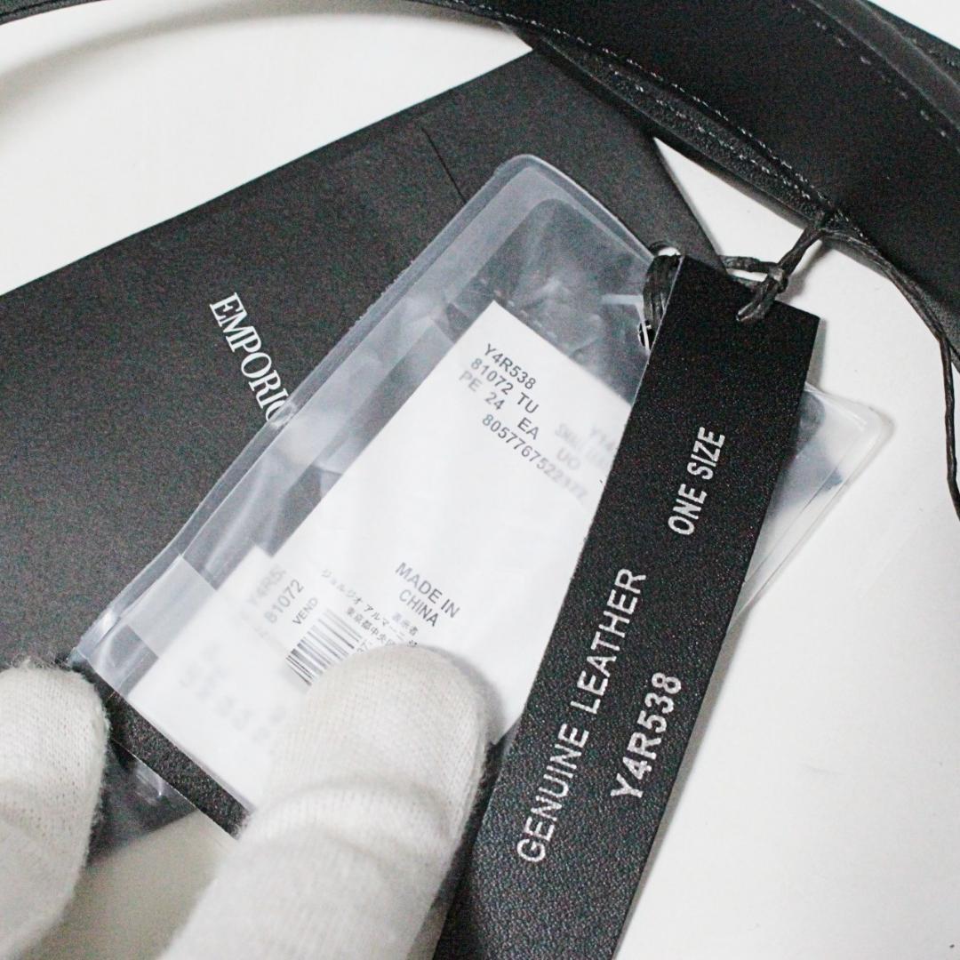 未使用 箱付 エンポリオアルマーニ イーグルロゴ 折り財布 ＆ ベルト セット