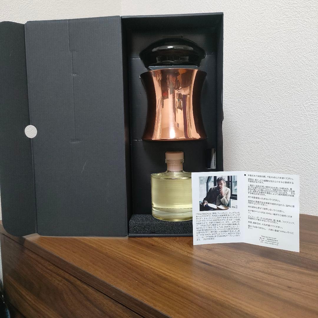 Tom Dixon ディフューザー 正規品 未使用 英国製 コッパー