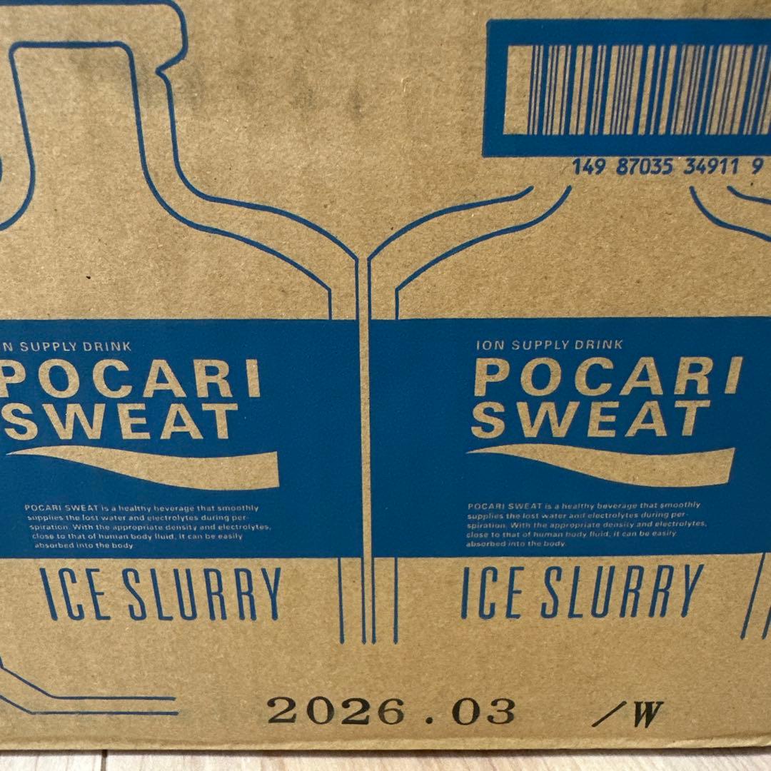 ポカリ　アイススラリー2箱