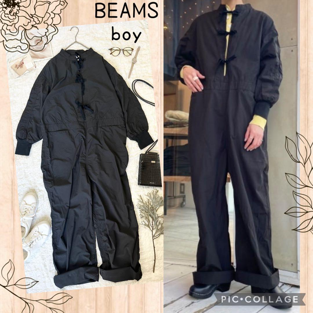 ぴーーーページ BEAMS BOY オールインワン つなぎ サロペット