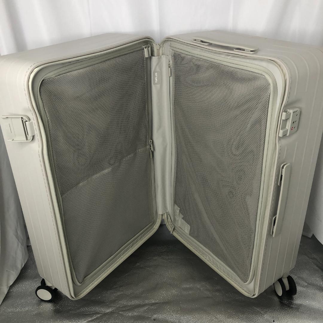 [TUPLUS] スーツケース キャリーケース キャリーバッグ/ヤS3171