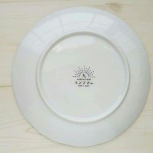 新品　九谷焼　ハレクタニ　19.2cmプレート木の実と鳥  ブルー