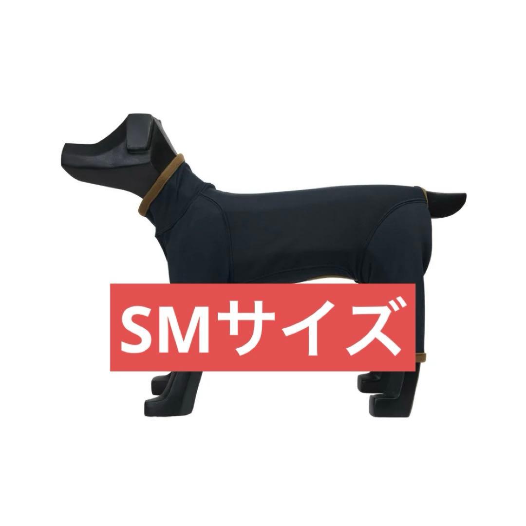 Alphaicon HOT DOG GUARD SMサイズ MIDNIGHT