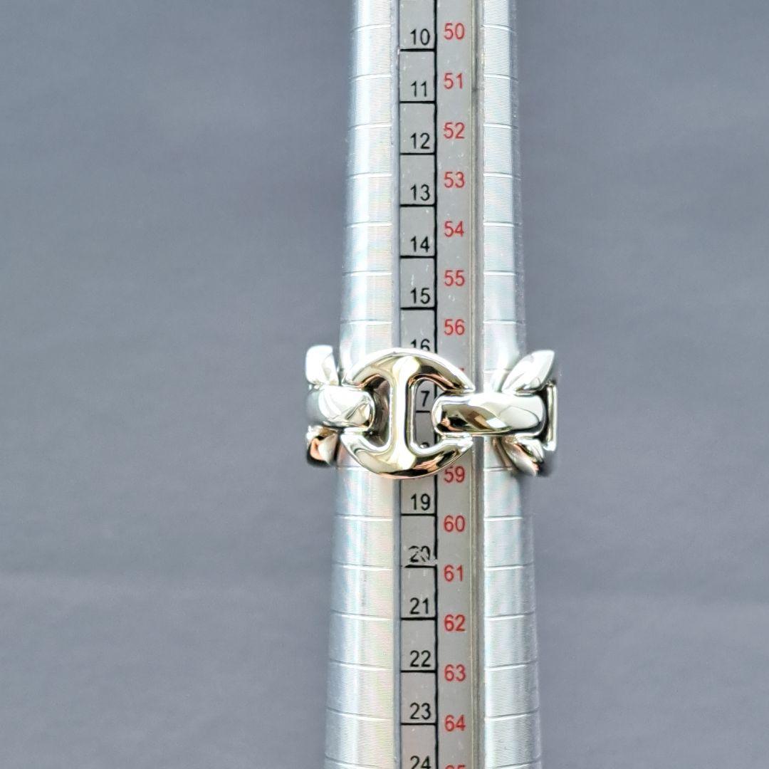 ホーセンブース QUADLINK クワッドリンク 4コマ 925 指輪 17号