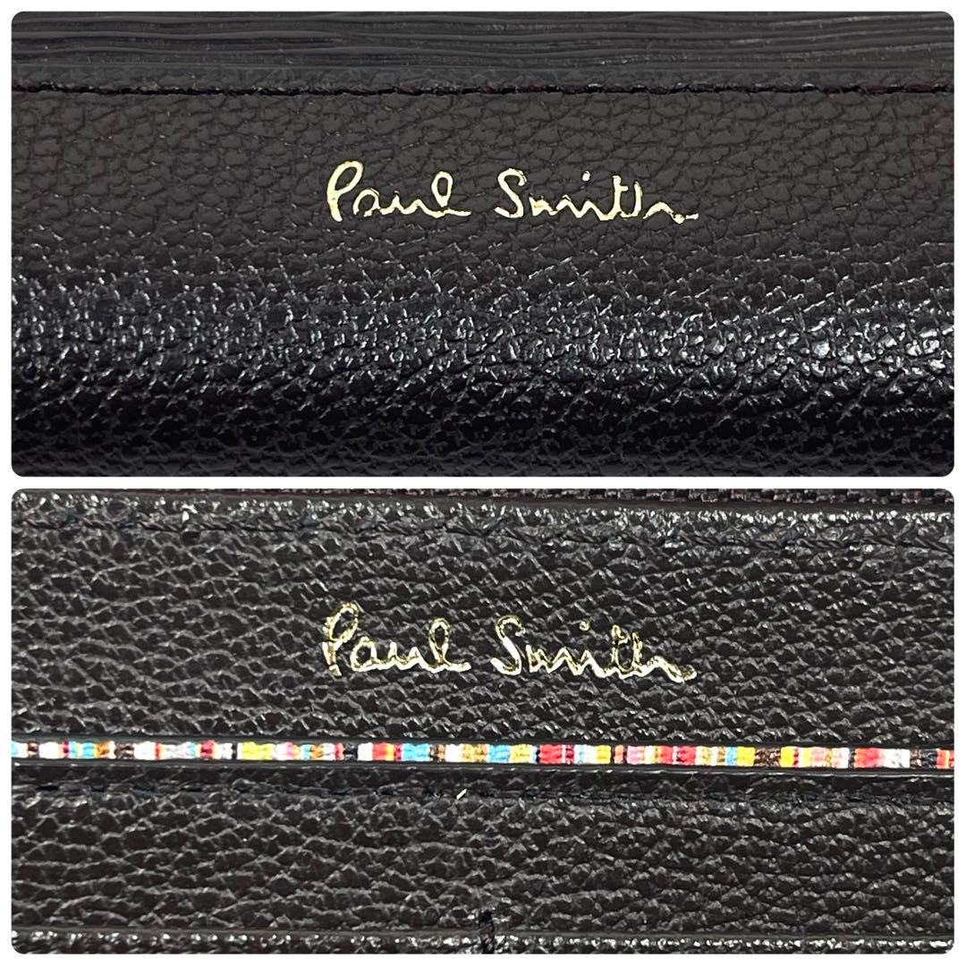 ポールスミス　長財布　ほぼ新品！　カレント　ロゴプリント　ラウンドファスナー