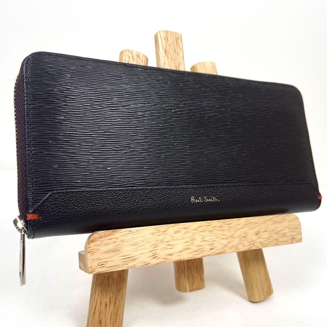 ポールスミス　長財布　ほぼ新品！　カレント　ロゴプリント　ラウンドファスナー