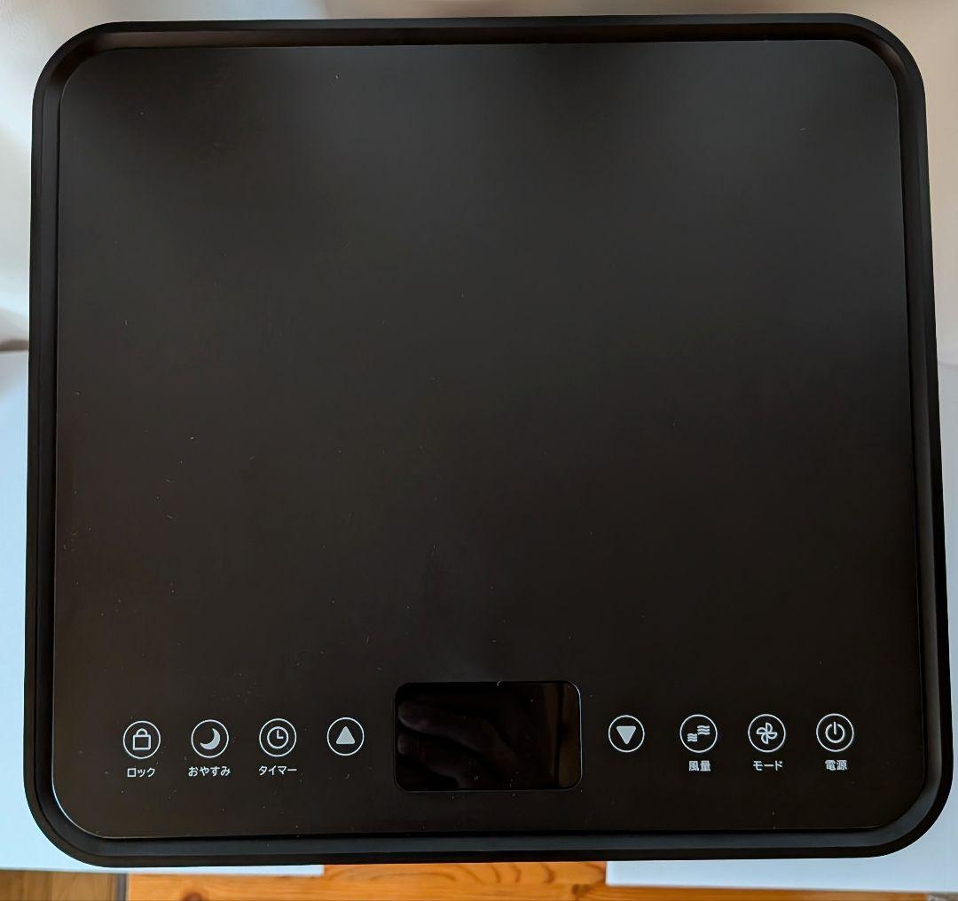 ほぼ新品 置くだけスポットエアコン 2025年製 SC-DQ2546 ドンキ