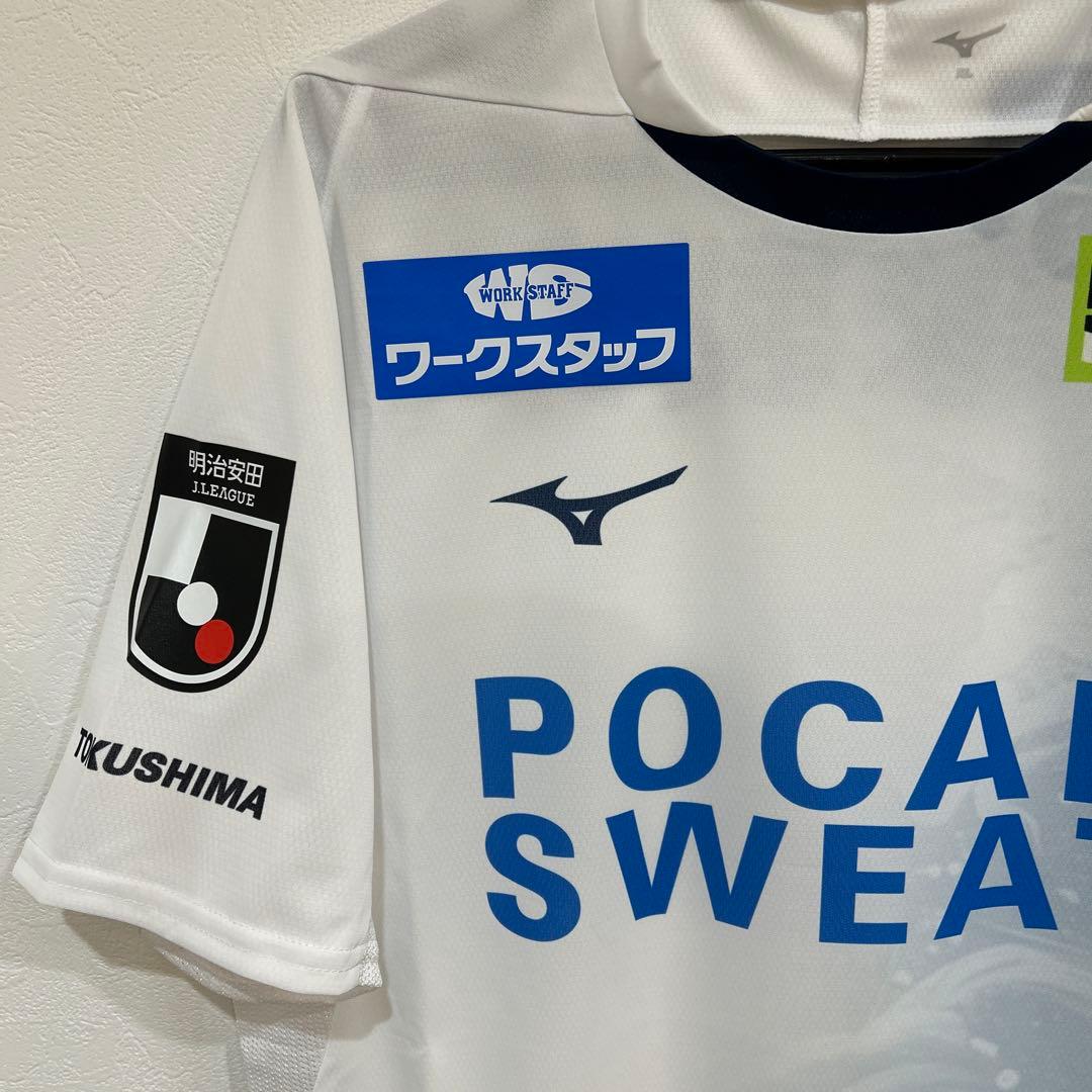 徳島ヴォルティス　アウェイユニフォーム　オーセンティック