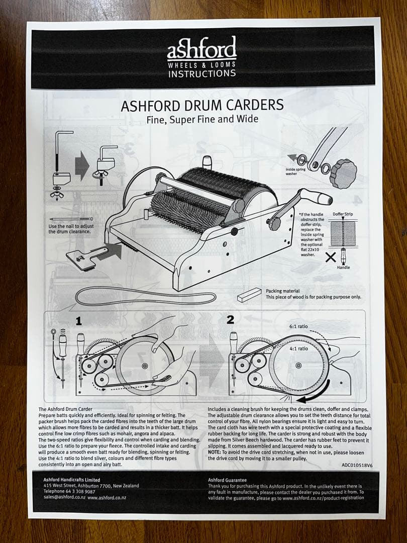 の*ん様 美品　アシュフォードドラムカーダー　72ポイント