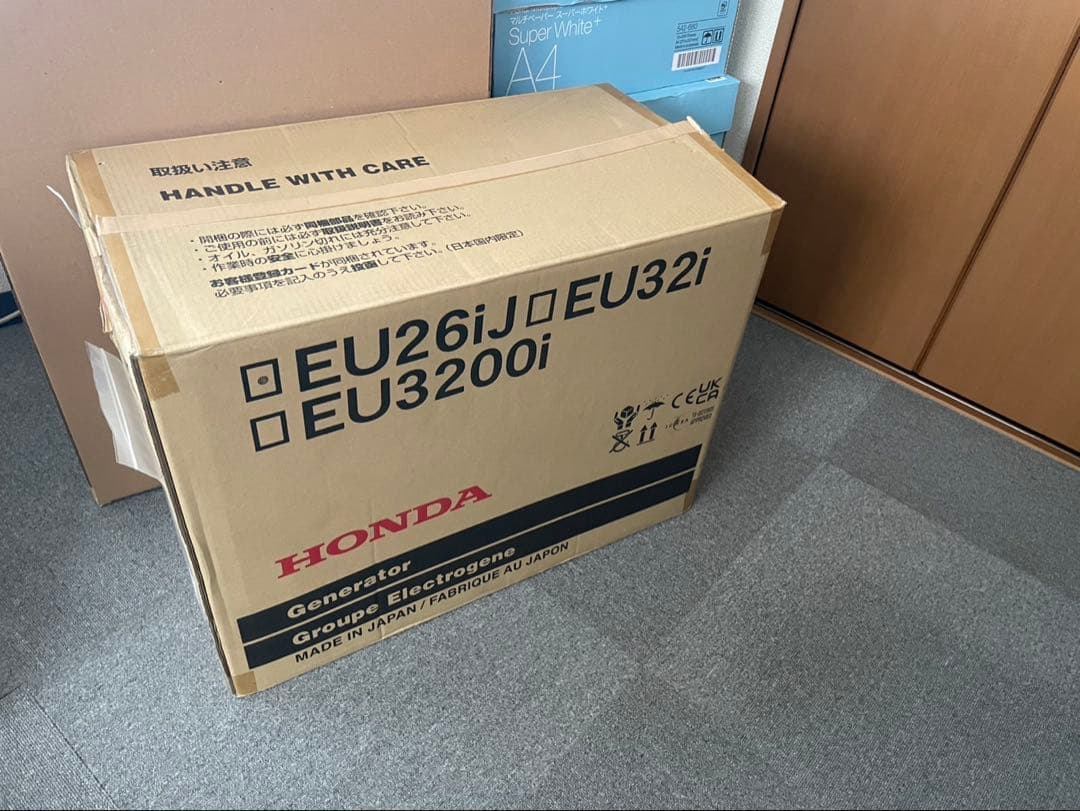 Honda EU26iJ ポータブル発電機未使用品