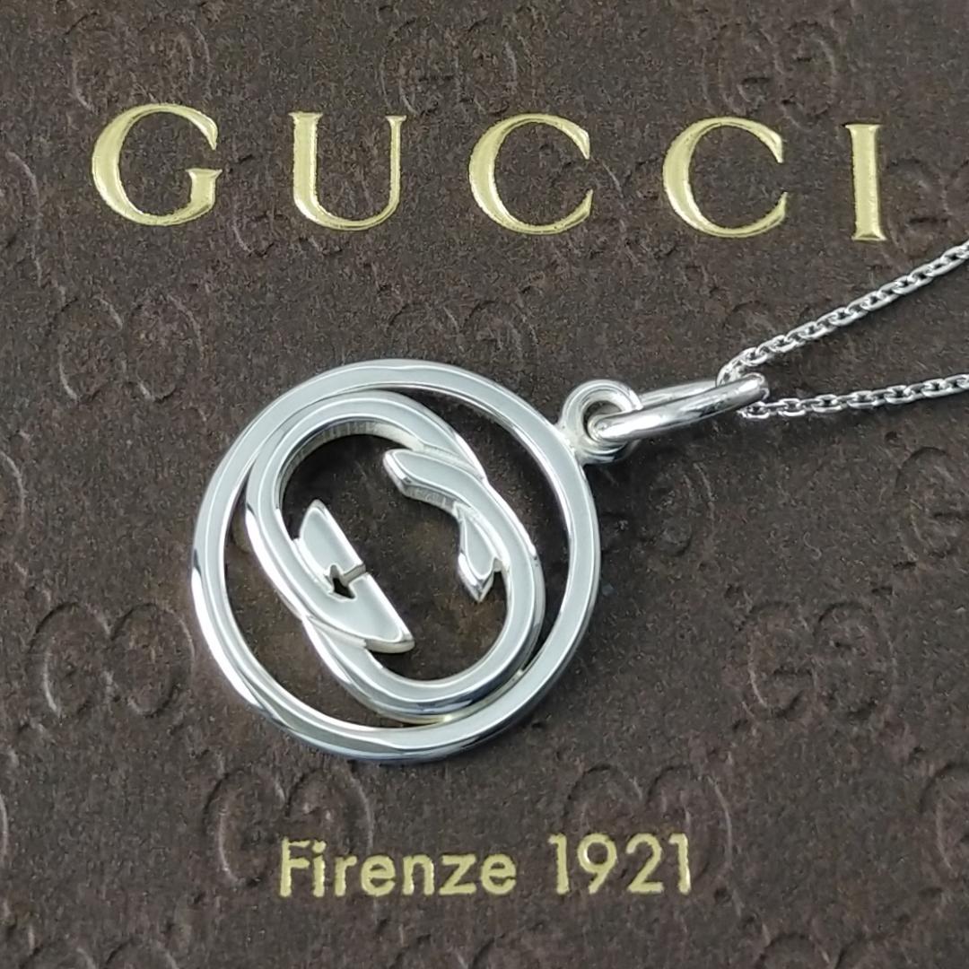 ◆SALE◆【GUCCI】インターロッキング　G　サークル　ペンダント　トップ