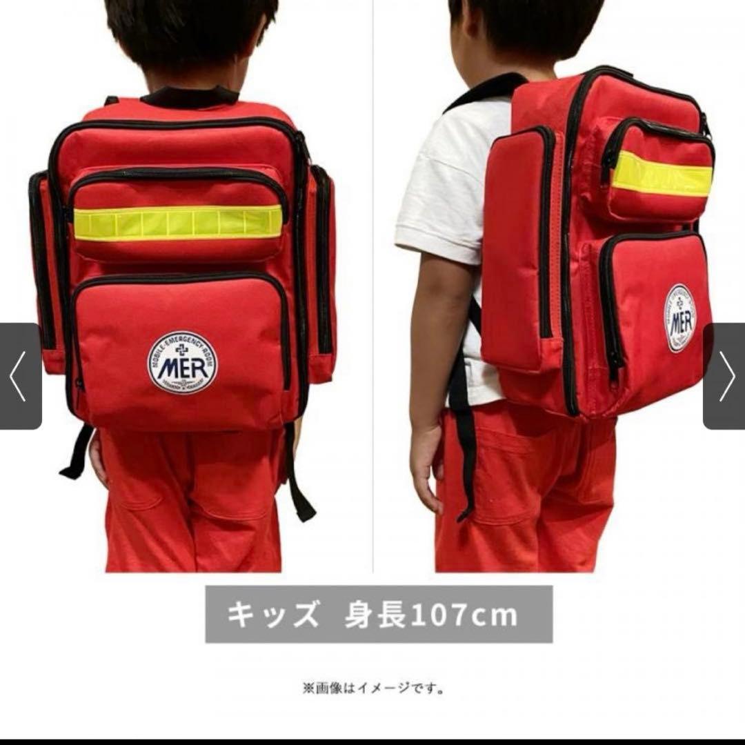 TOKYO MER~走る緊急救命室~ 劇中登場レプリカ　エマージェンシー バッグ