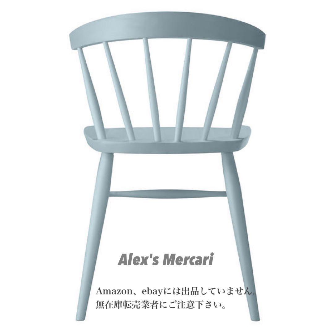 送料込み❗️新品Oliver ウィンザーチェア 、木製チェア、一脚/ライトブルー