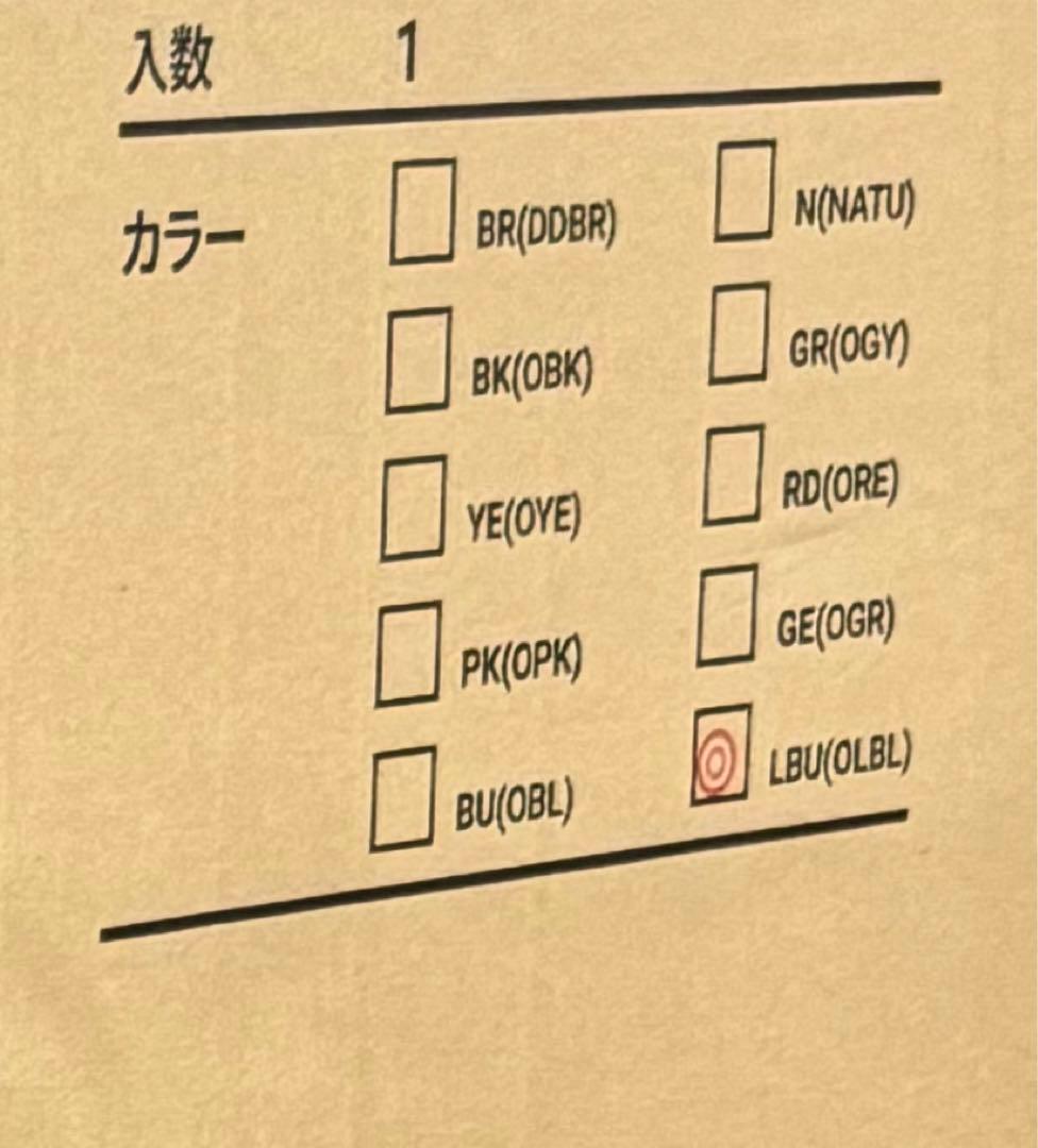 送料込み❗️新品Oliver ウィンザーチェア 、木製チェア、一脚/ライトブルー