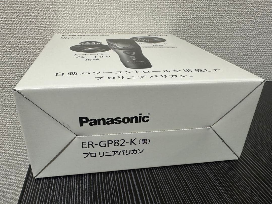 新品未使用　Panasonic ER-GP82 プロ用バリカン