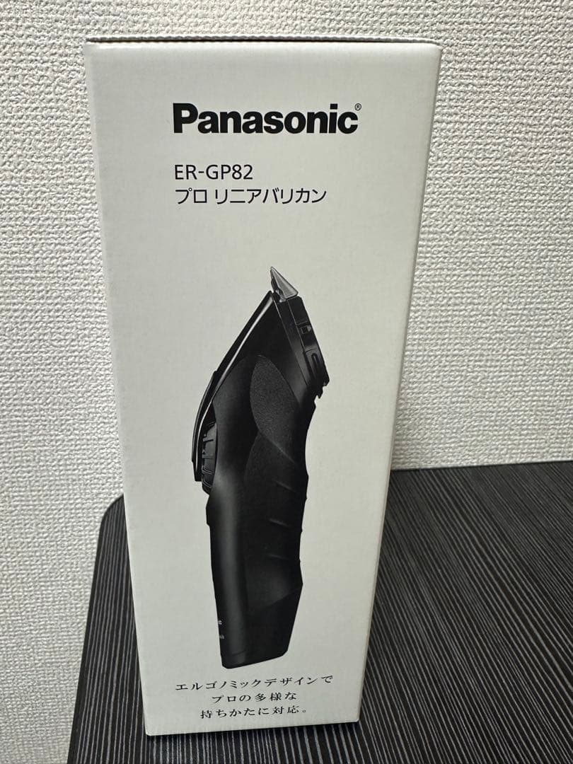 新品未使用　Panasonic ER-GP82 プロ用バリカン
