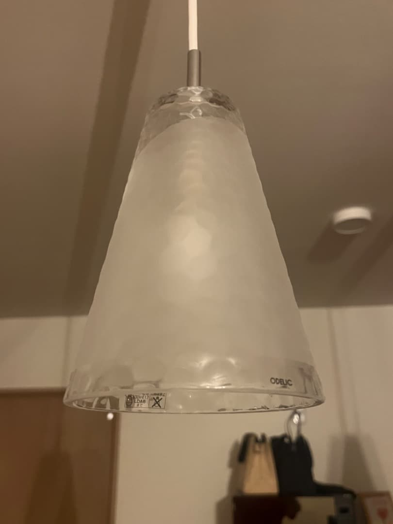 ODELIC オーデリック　ペンダントライト　アクア　ガラス