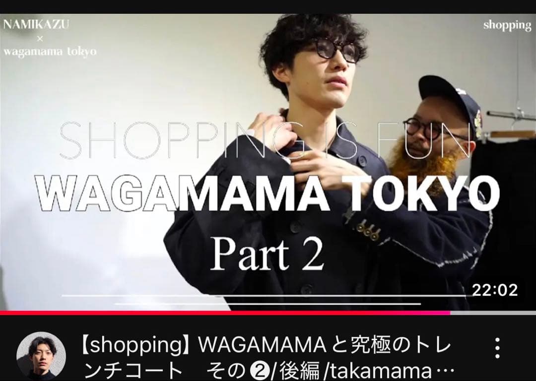 AUBERGE×WAGAMAMA Tokyo　別注トレンチコート