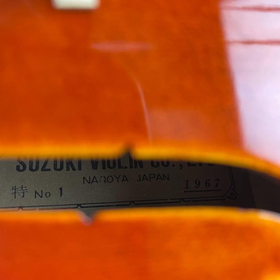 極美品●鈴木バイオリン●特No.1 4/4● 1967年製 合格印有 極艶虎杢