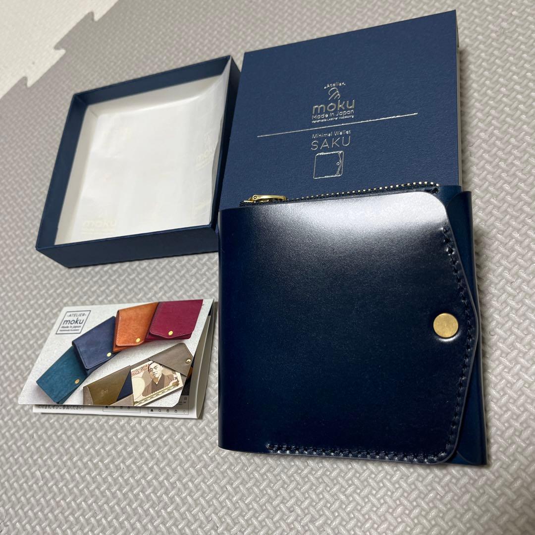 未使用品‼️大人気❗️moku 小さく薄い財布 Saku ver.3 コードバン