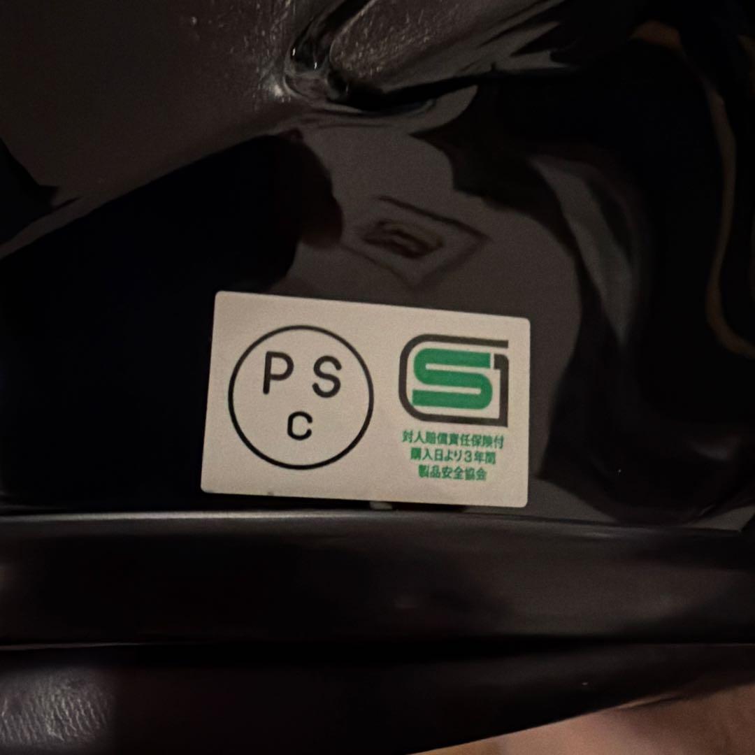 SHOEI X-Fourteen ブラック B+COM SB6X 付属