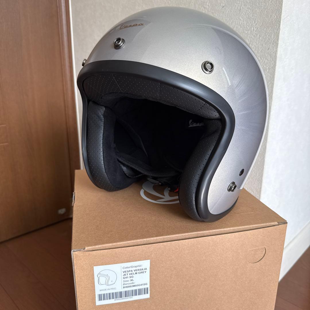 新品未使用　Vespa VERSILIA ジェットヘルメット XL グレー