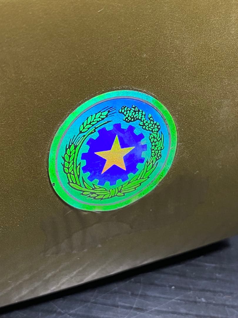 未開封 1995年製 貴州茅台酒　Moutai 500ml 箱入り マオタイ酒