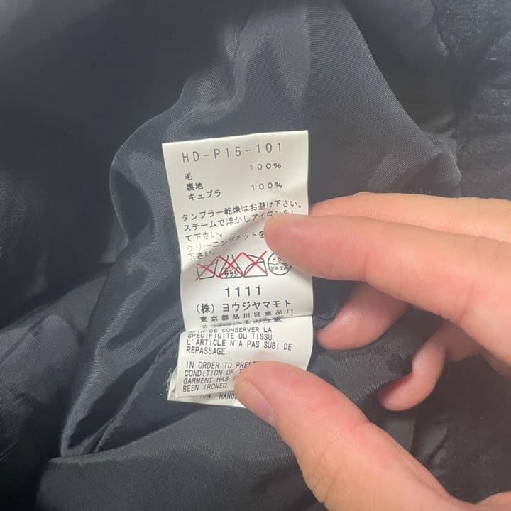 ヨウジヤマモト yohji yamamoto パンツ　黒　3