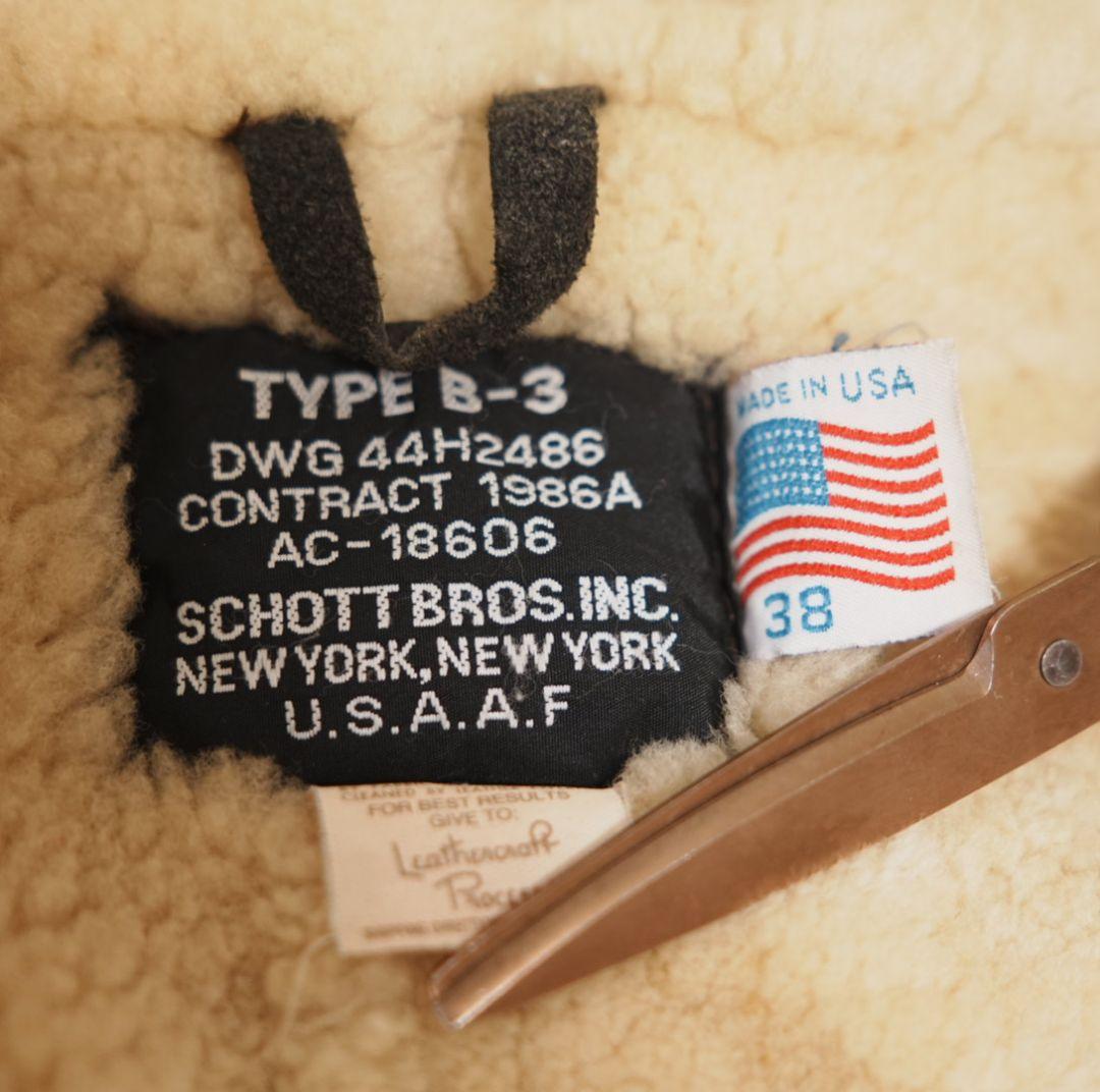 SCHOTT BROS. TYPE B-3 ムートン ボンバージャケット 38