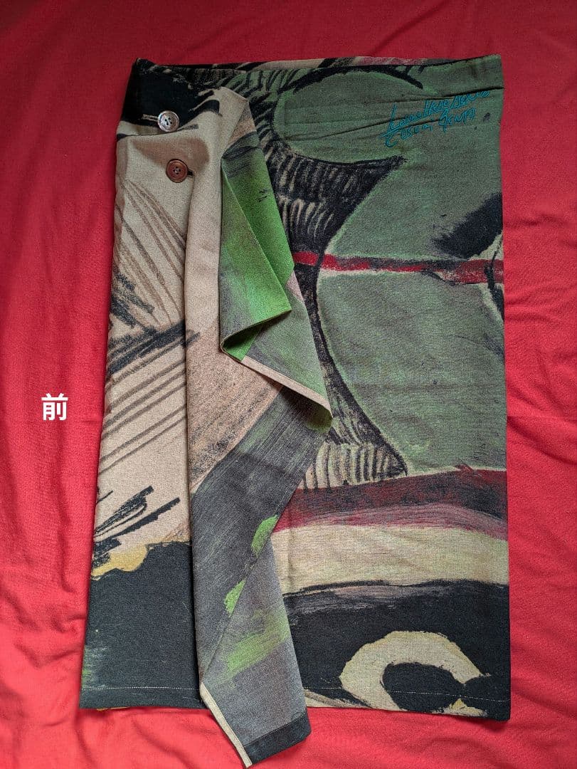 ないとじゃあ様 Y's 斬新なプリント柄ポンチョor ラップスカート　２ＷＡＹ