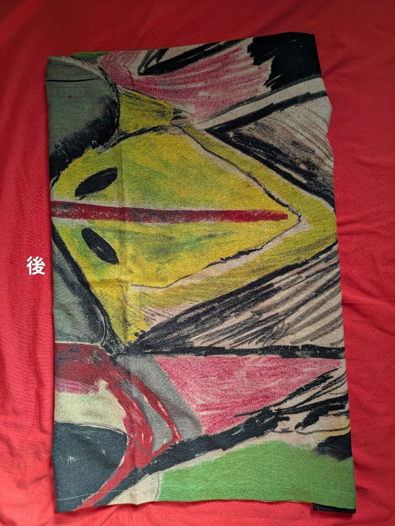 ないとじゃあ様 Y's 斬新なプリント柄ポンチョor ラップスカート　２ＷＡＹ