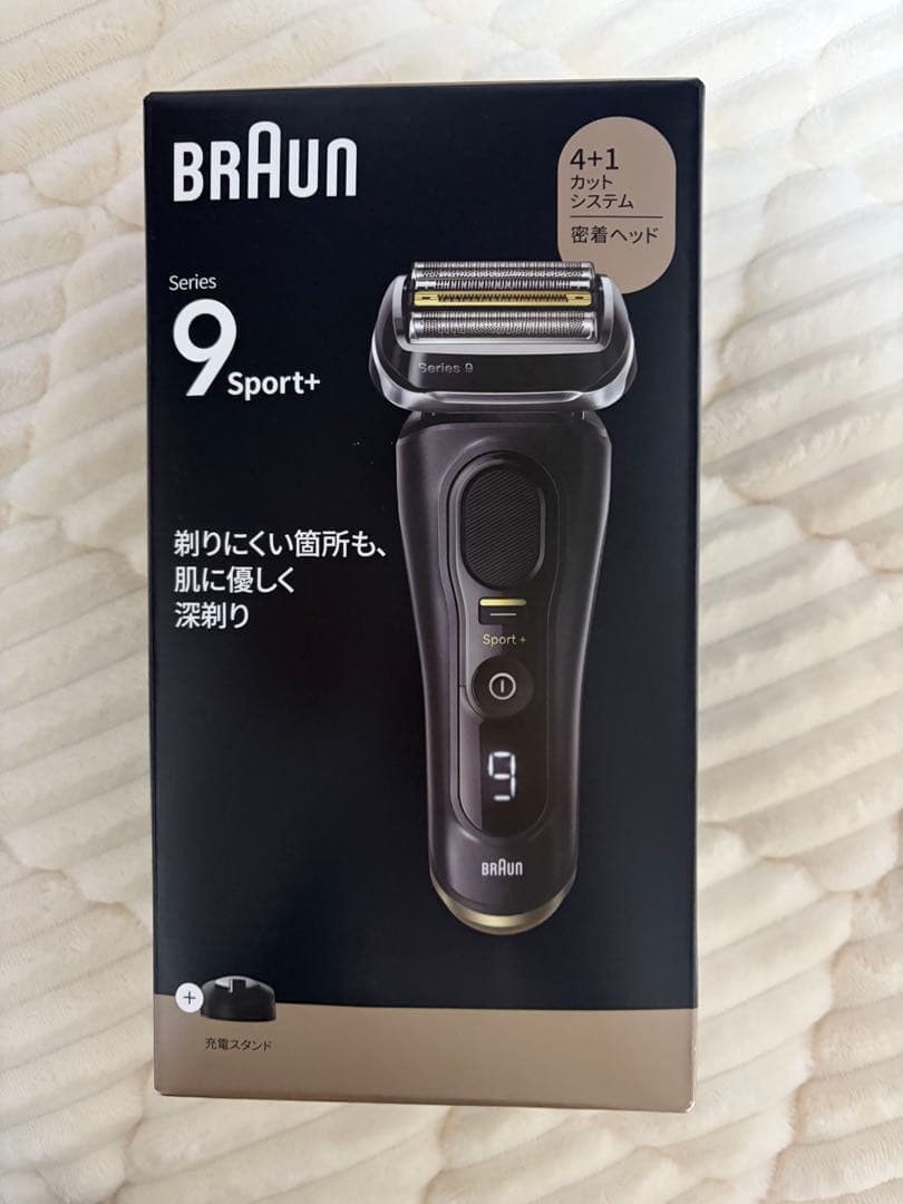 新品 BRAUN Series 9 Sport+ メンズ電気シェーバー