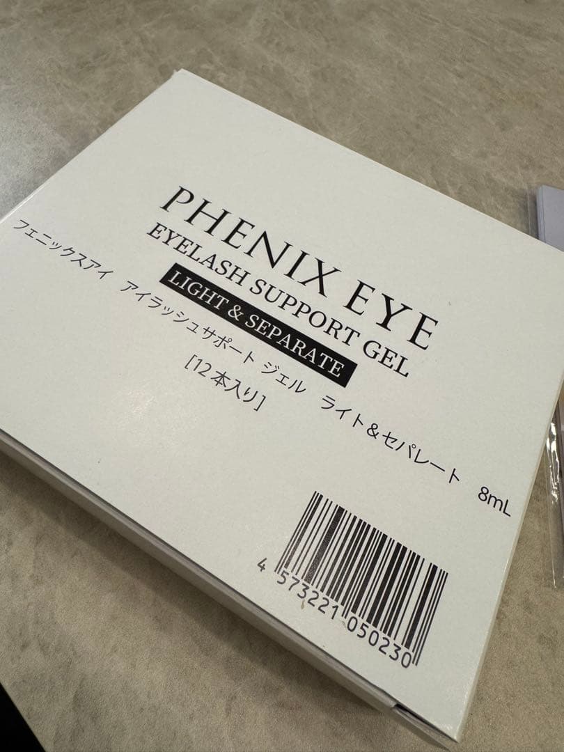 ◆PHENIX EYE◆EYELASH SUPPORT GEL 12本入り