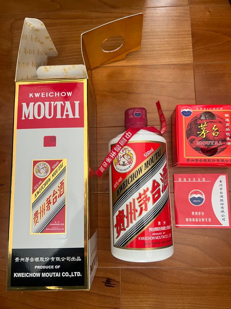 迪卡さん専用２本価格 【マオタイ酒 茅台酒】天女 53% 500ml 2022年