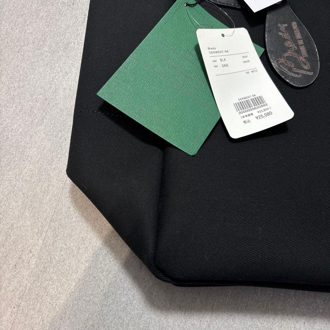 Brady ブラックキャンバストートバッグ Made in England