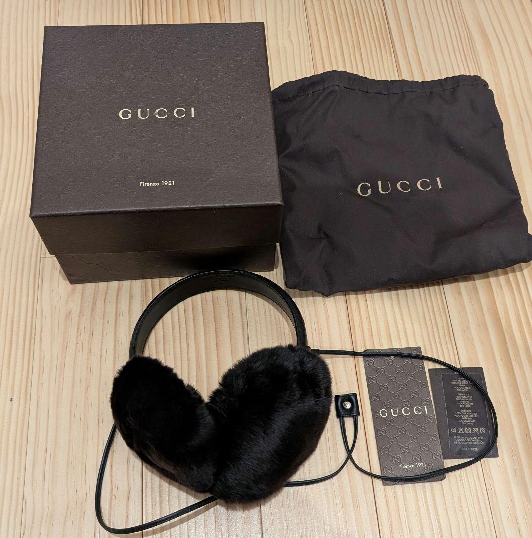 最終価格　未使用　保管品　GUCCI グッチ　ブラック　ファー　イヤーマフ