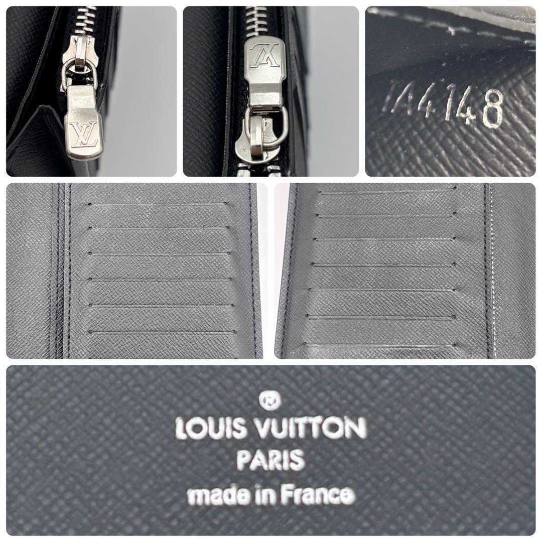 ルイヴィトン ポルトフォイユ ブラザ ダミエ グラフィット ピクセル　長財布