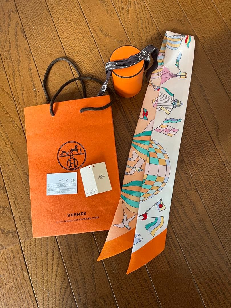 エルメス　ツイリー　≪大空の熱狂≫