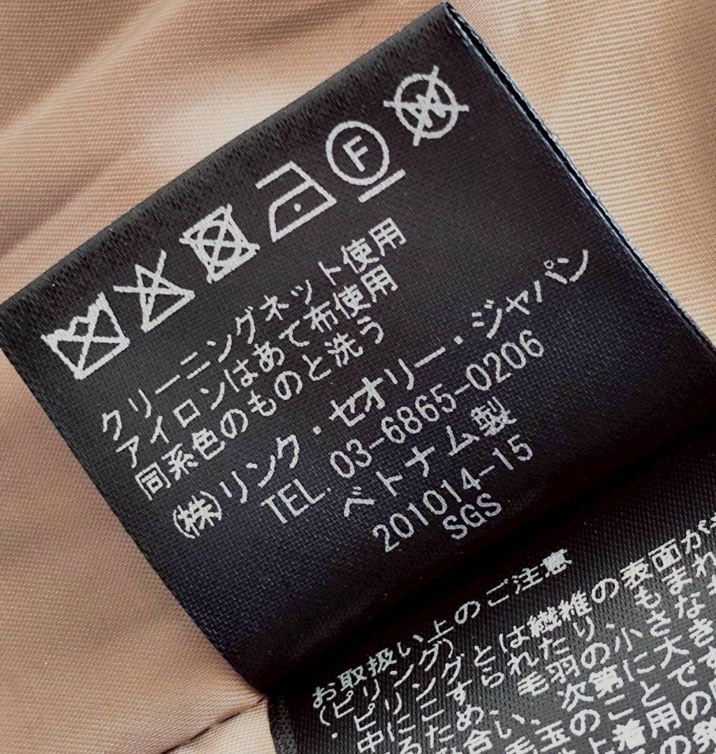 2024年 Theory luxe SHIRLEY メルトン コート