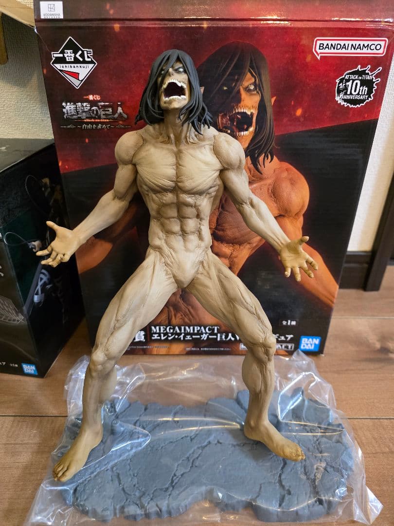 進撃の巨人　エレン・イェーガー Ver. フィギュア、リヴァイ フィギュアセット