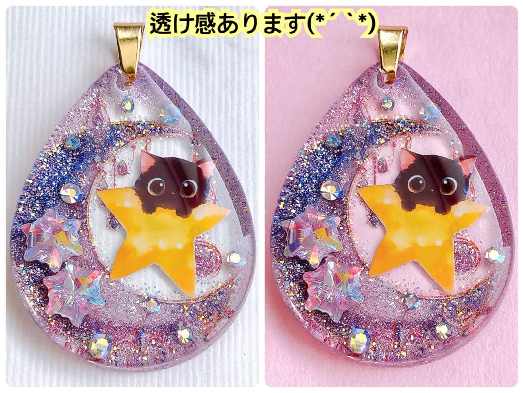 同梱値引100円❤️No.2398 レジン ペンダントトップ 猫 ネコ ねこ ♡