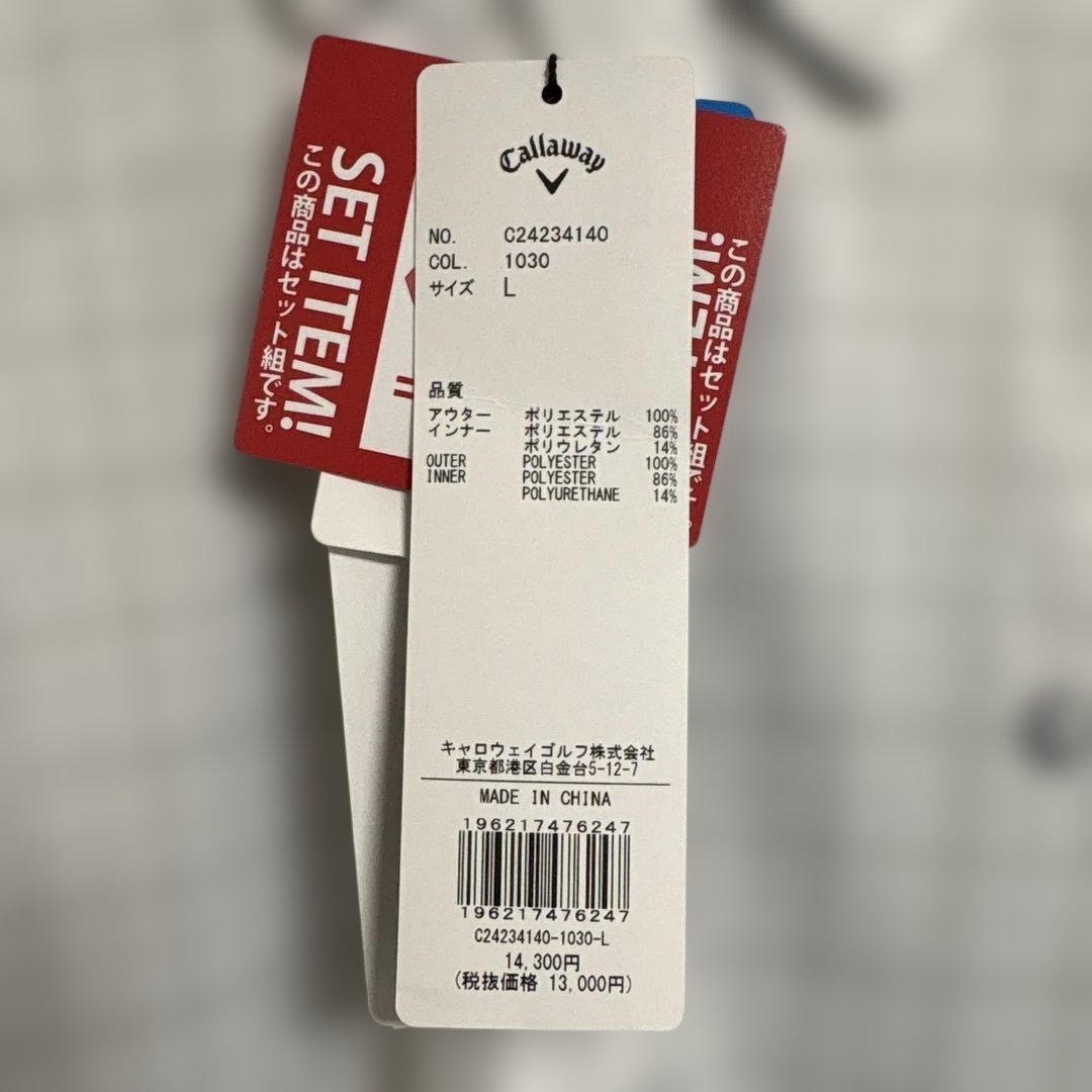 Callaway チェック柄ポロシャツ Lサイズ